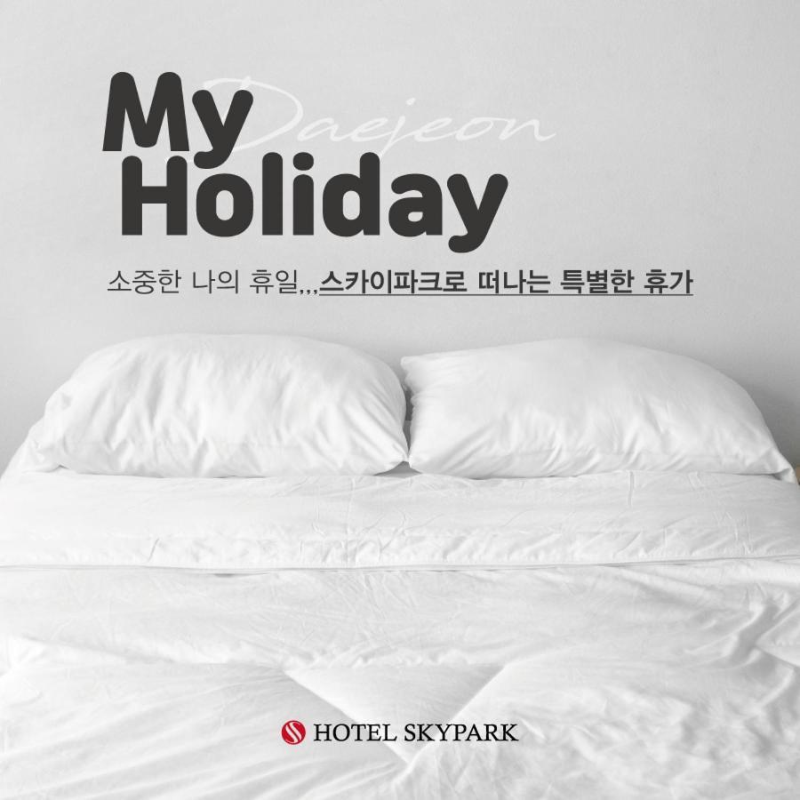 Hotel Skypark Daejeonⅰ Luaran gambar